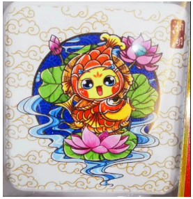 微信截图_20200618155419.png 微信截图_20200618155419.png