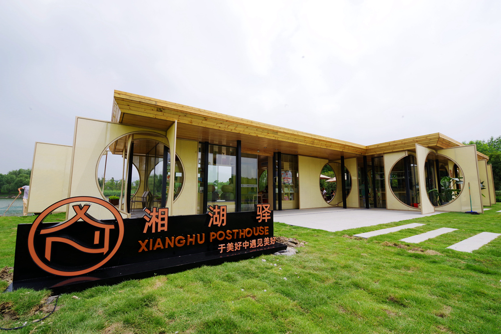 微信图片_20200715162934_副本.jpg