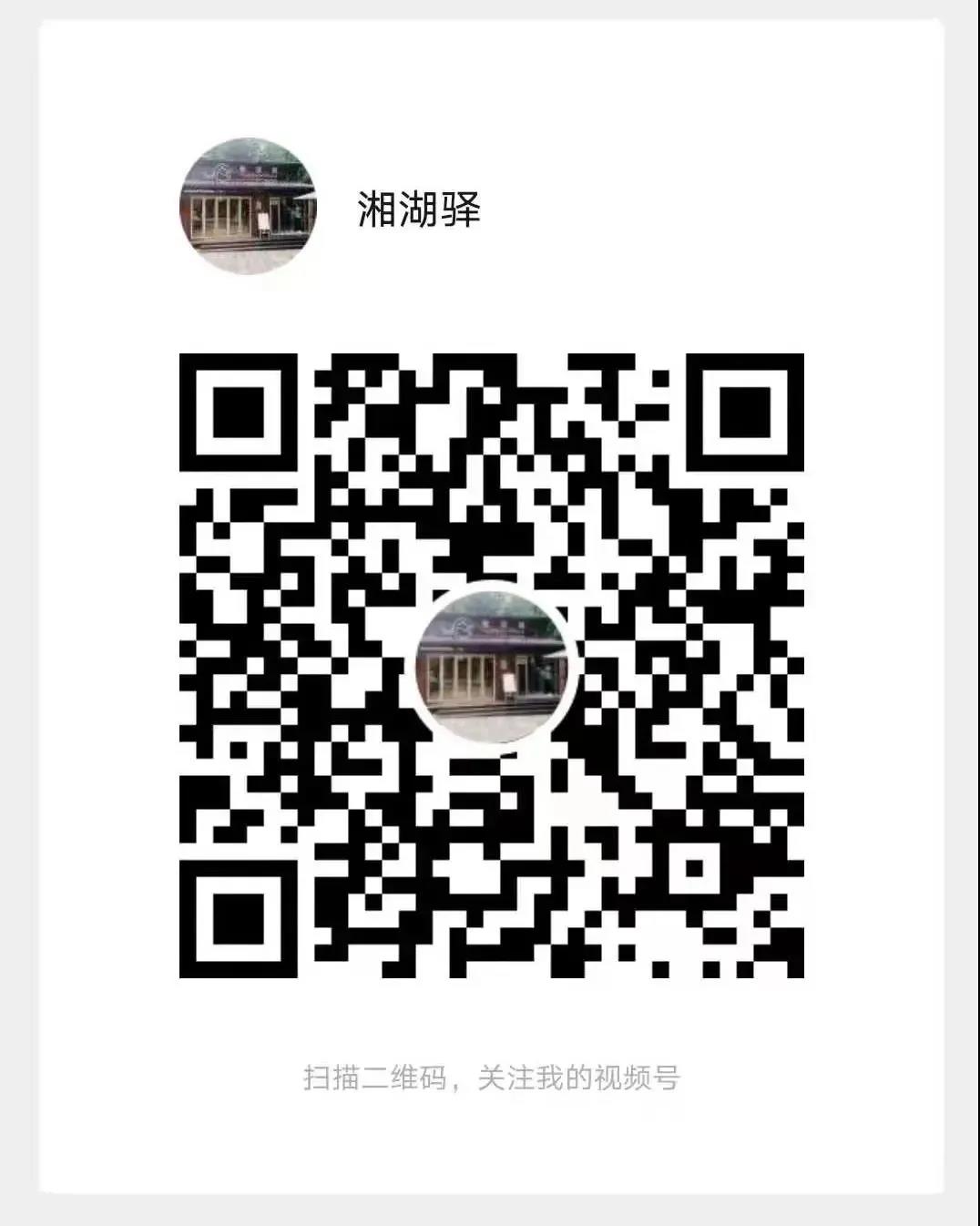 微信图片_20210205095958.jpg