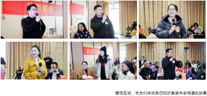 微信图片_20230313094257.jpg