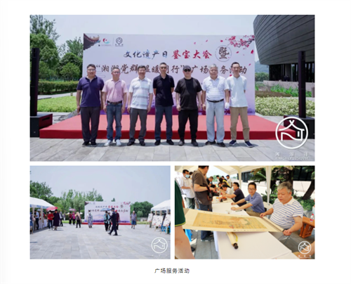微信截图_20230731160708.png