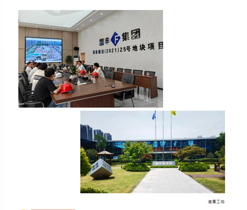 微信截图_20230731160702.png