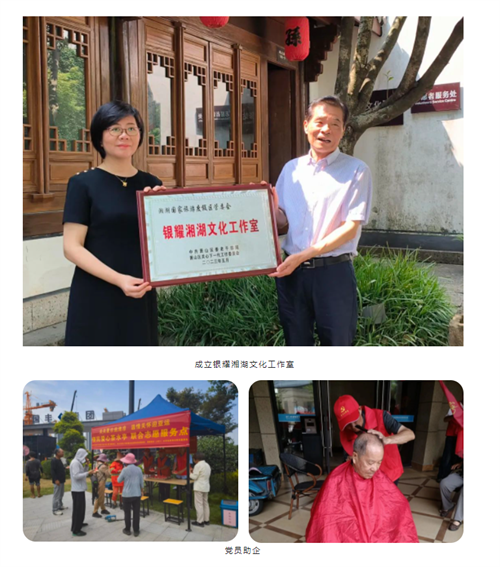微信截图_20230731160536.png