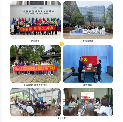微信截图_20230731160448.png