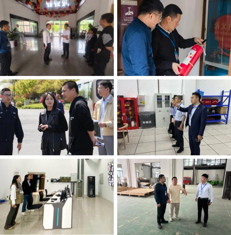 QQ浏览器截图20240510104850.jpg