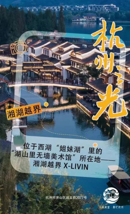 QQ浏览器截图20240510155102.jpg