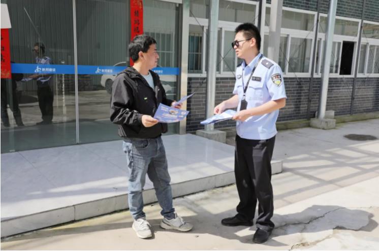 QQ浏览器截图20240510104903.jpg
