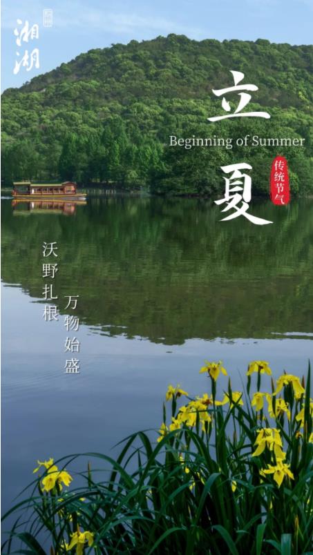 QQ浏览器截图20240510111858.jpg