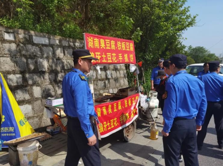 QQ浏览器截图20240510104917.jpg