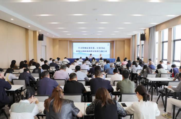 QQ浏览器截图20240510160214.jpg
