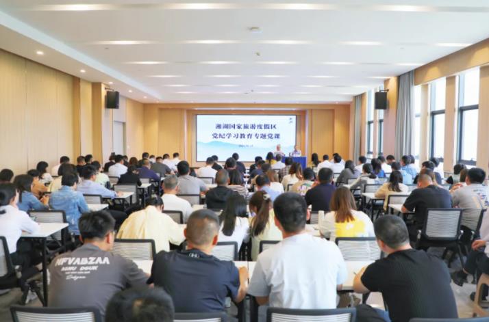 QQ浏览器截图20240520104523.jpg