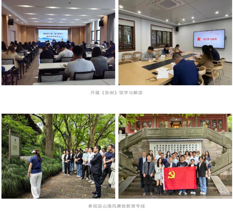 QQ浏览器截图20240520104539.jpg