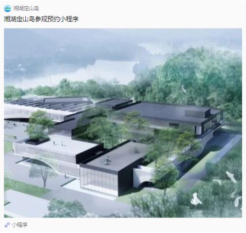 QQ浏览器截图20240529101959.jpg