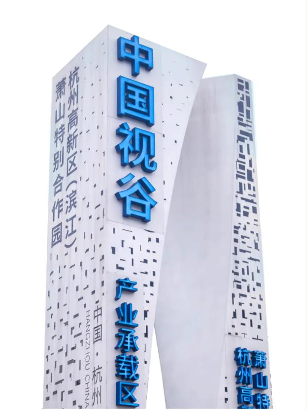 QQ浏览器截图20240618092250.jpg