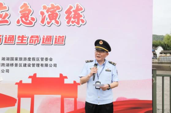 QQ浏览器截图20240619093428.jpg