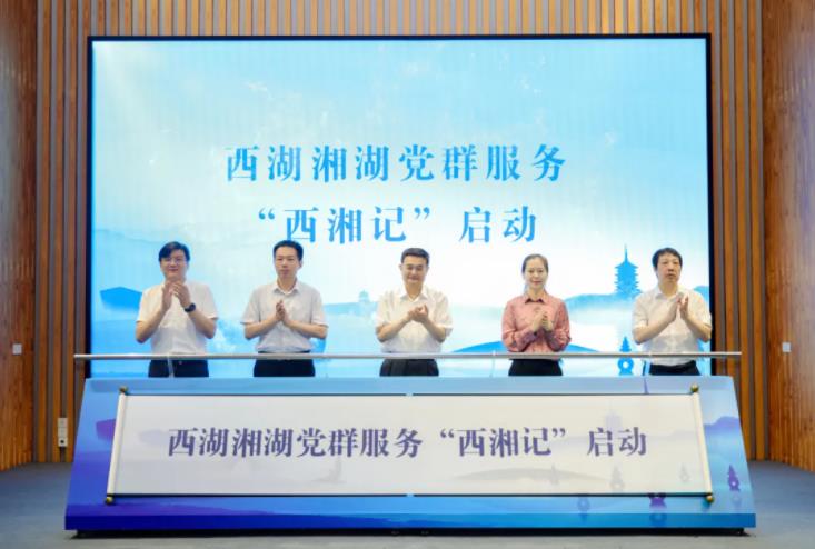 QQ浏览器截图20240621091806.jpg