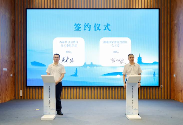 QQ浏览器截图20240621091811.jpg