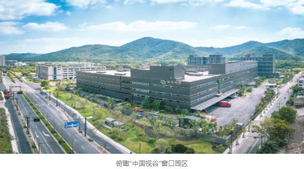 QQ浏览器截图20240624101601.jpg