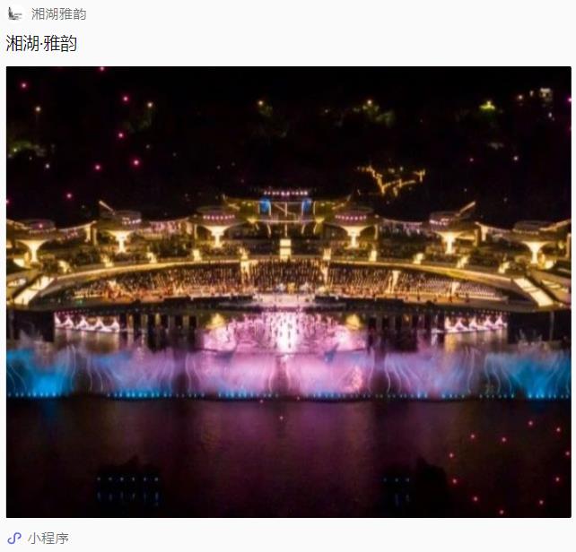 QQ浏览器截图20240701152058.jpg