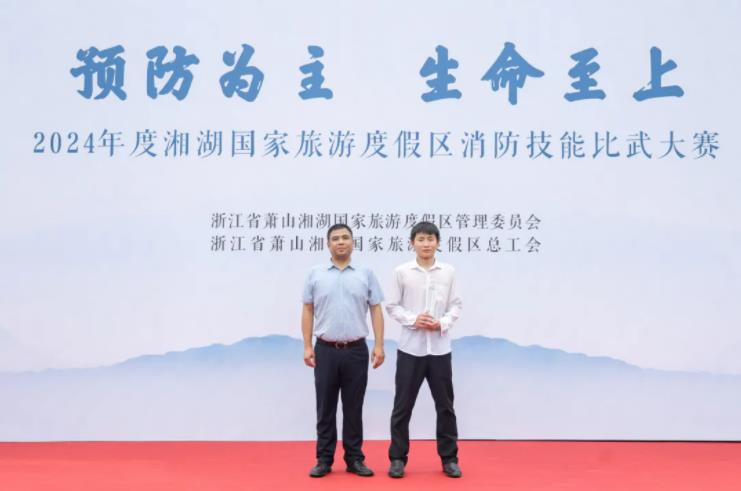 QQ浏览器截图20240702092441.jpg