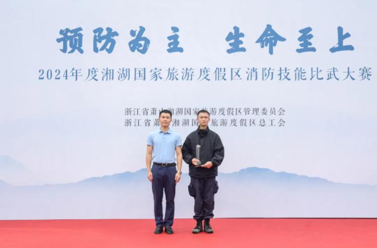 QQ浏览器截图20240702092422.jpg