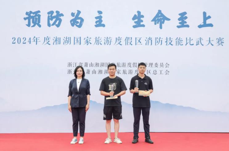 QQ浏览器截图20240702092428.jpg