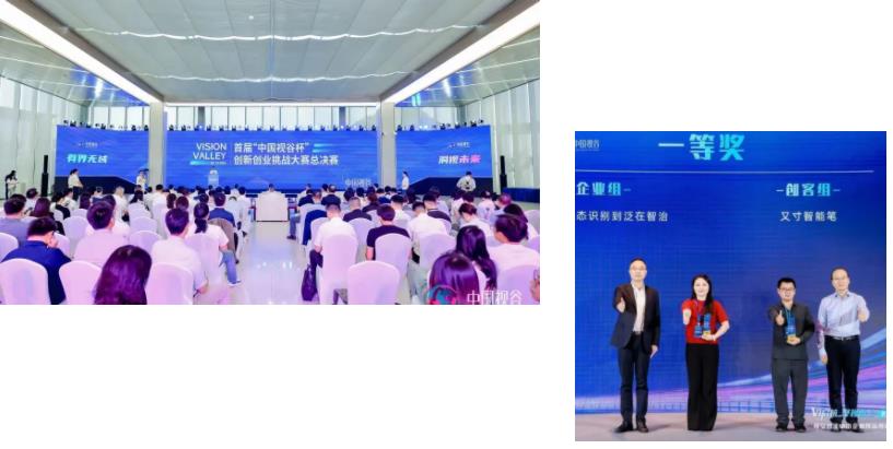 QQ浏览器截图20240708095451.jpg
