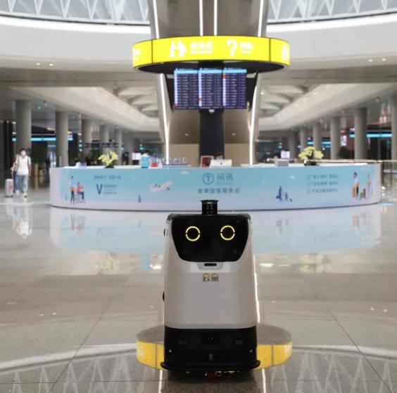 QQ浏览器截图20240708095421.jpg