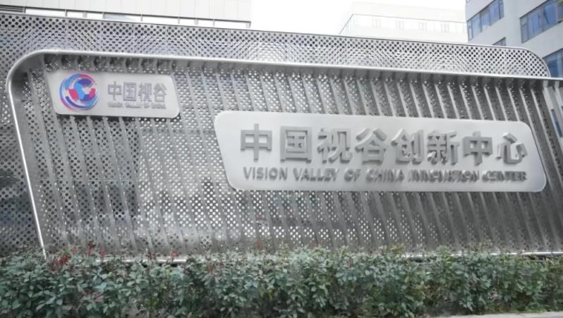 QQ浏览器截图20240708095340.jpg