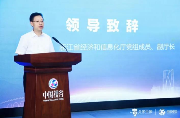 QQ浏览器截图20240715102954.jpg