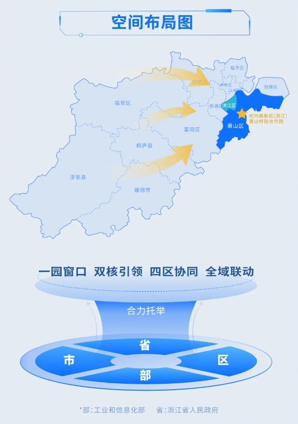 微信图片_20240715102144.png