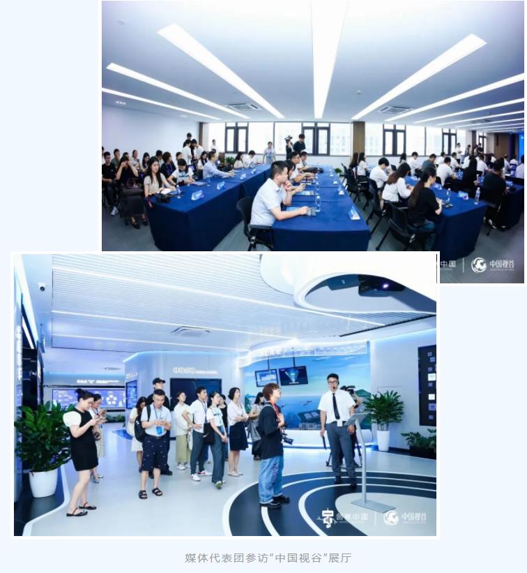 QQ浏览器截图20240715103149.jpg