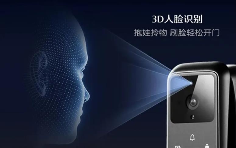 QQ浏览器截图20240729104256.jpg