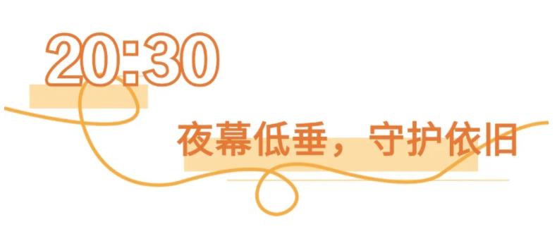 QQ浏览器截图20240731100619.jpg