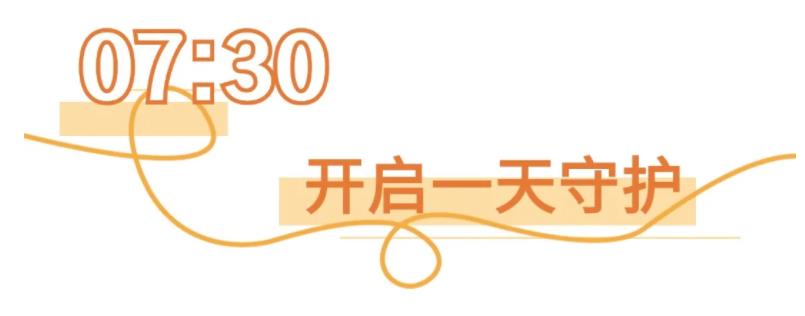 QQ浏览器截图20240731100517.jpg