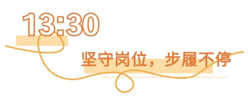 QQ浏览器截图20240731100552.jpg