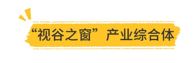 QQ浏览器截图20240801103714.jpg
