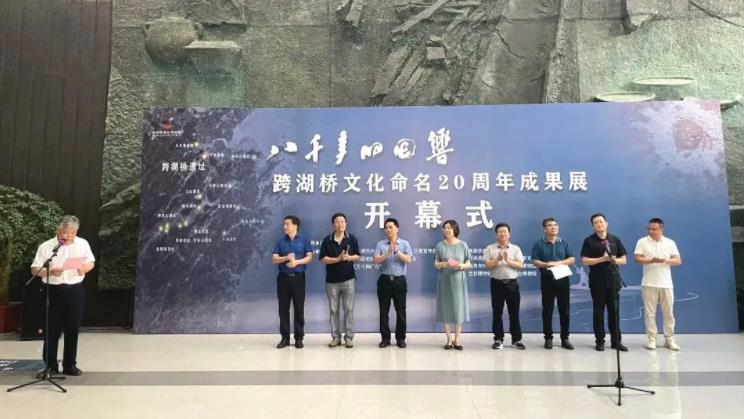 QQ浏览器截图20240805094741.jpg