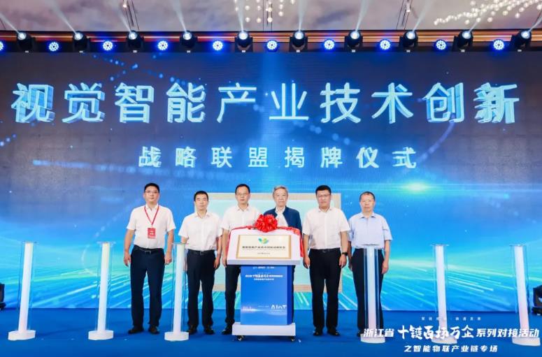 QQ浏览器截图20240826093921.jpg