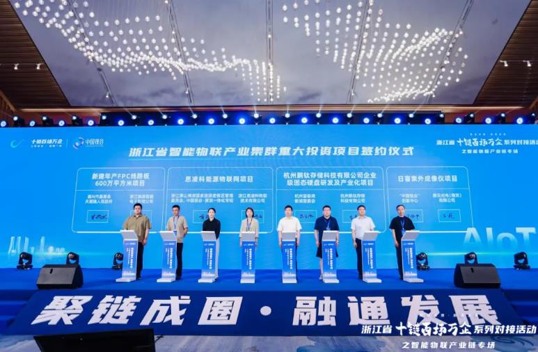 QQ浏览器截图20240826093927.jpg
