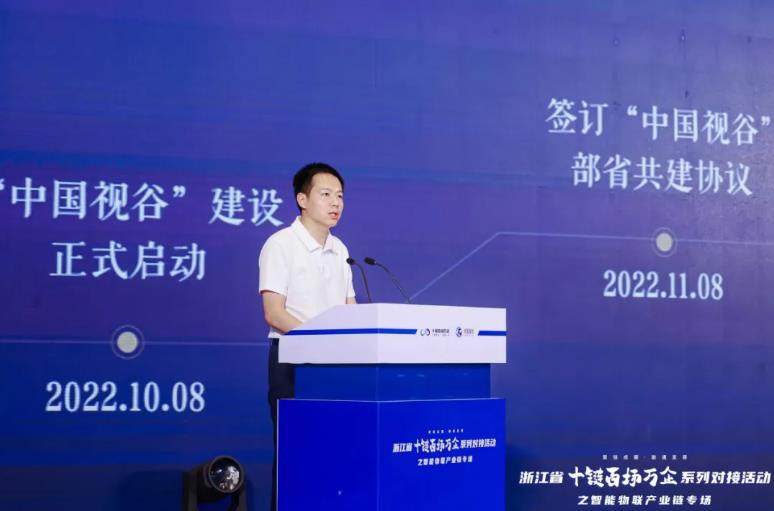 QQ浏览器截图20240826093907.jpg