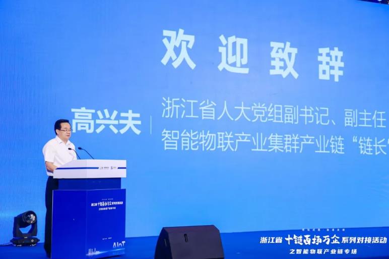 QQ浏览器截图20240826093846.jpg