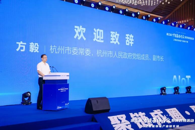 QQ浏览器截图20240826093853.jpg