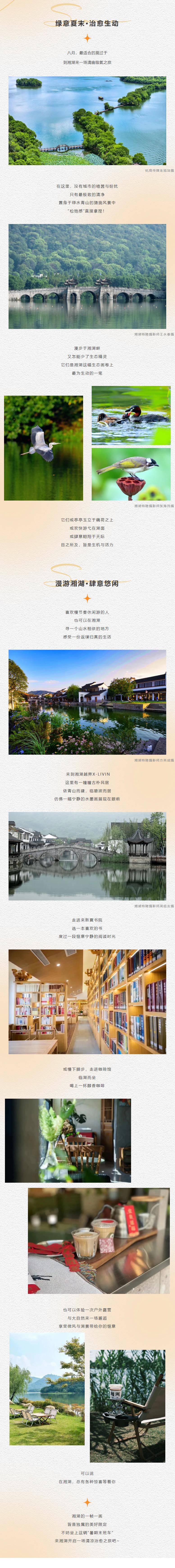 QQ浏览器截图20240828092558.jpg
