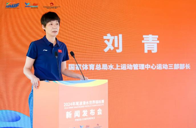 QQ浏览器截图20240909102242.jpg