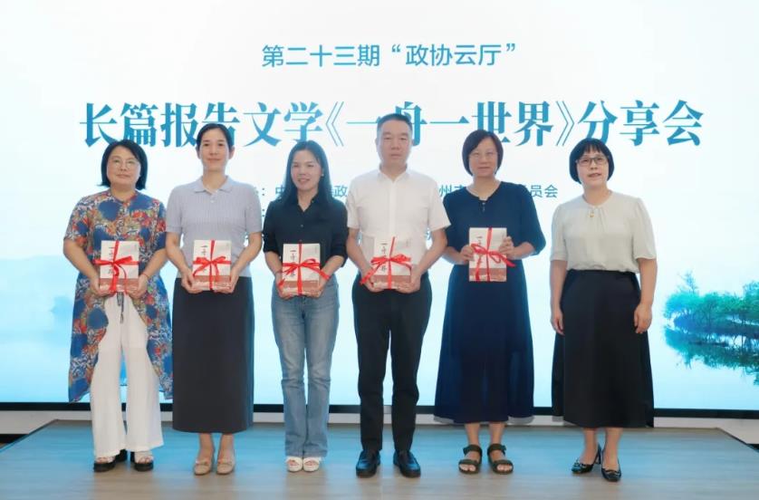 QQ浏览器截图20240910101255.jpg