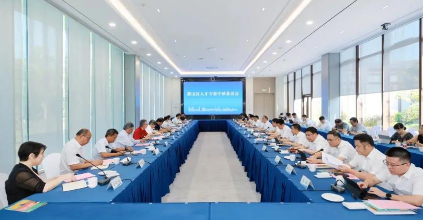 QQ浏览器截图20240918162402.jpg