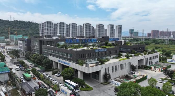 QQ浏览器截图20240920095646.jpg