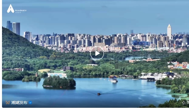 屏幕截图_24-9-2024_94044_mp.weixin.qq.com.jpeg