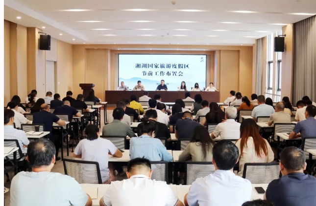 屏幕截图_8-10-2024_91555_mp.weixin.qq.com.jpeg
